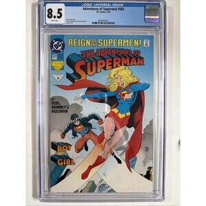 Adventures of Superman #502 CGC 8.5 (1993) - SuperBoy, SuperGirl